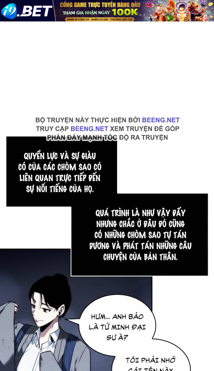 toàn trí độc giả - omniscient reader chapter 25 103