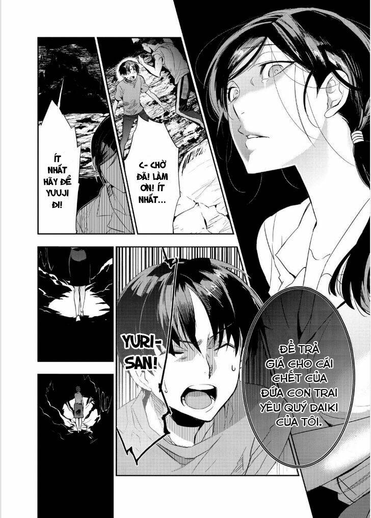 ou-sama game - kigen chapter 13 12