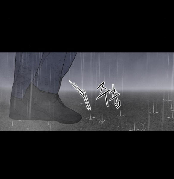 điều khiến tôi quyết tâm muốn chết chapter 53.1 9