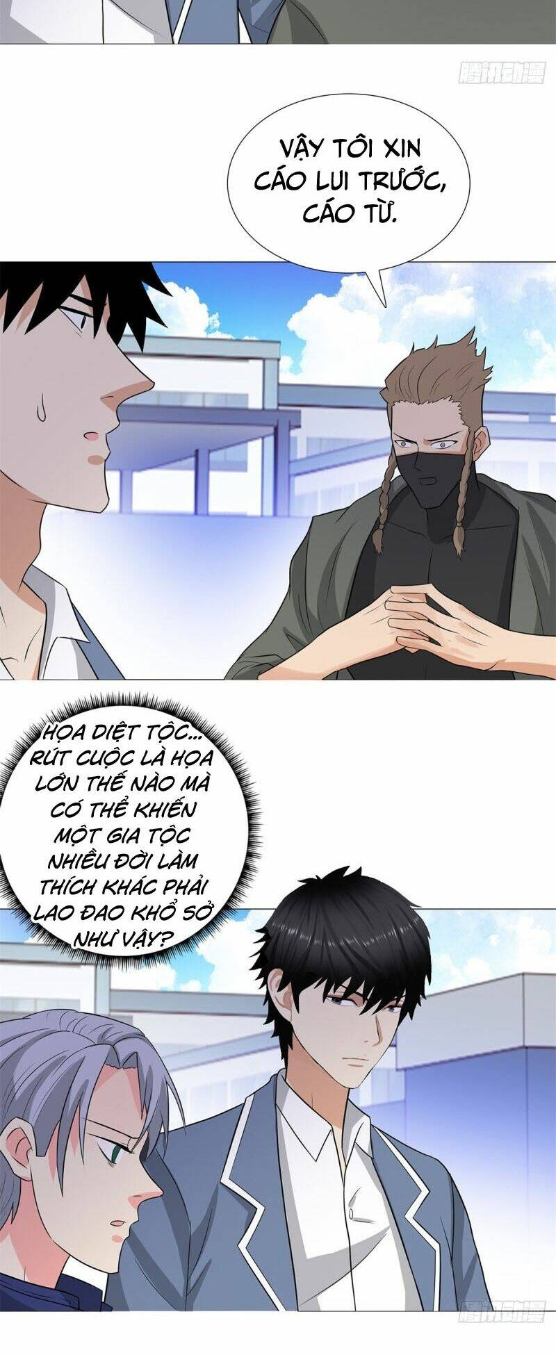 học viện cao thủ chapter 243 20