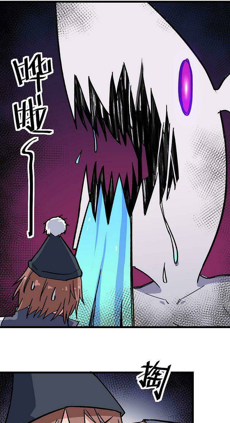 vườn trường cuồng sư hệ thống chapter 176 17