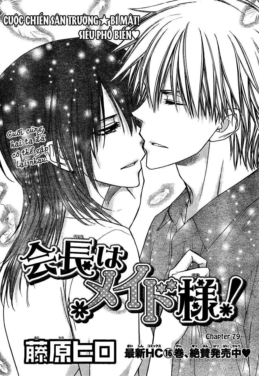 khi sếp là hầu bàn chapter 79 2