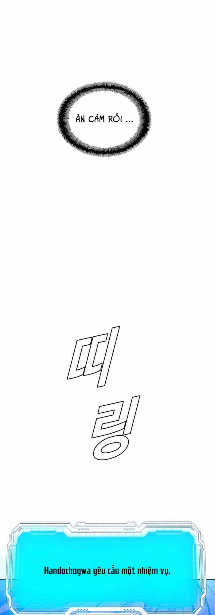 võng du mạt thế chapter 11 32