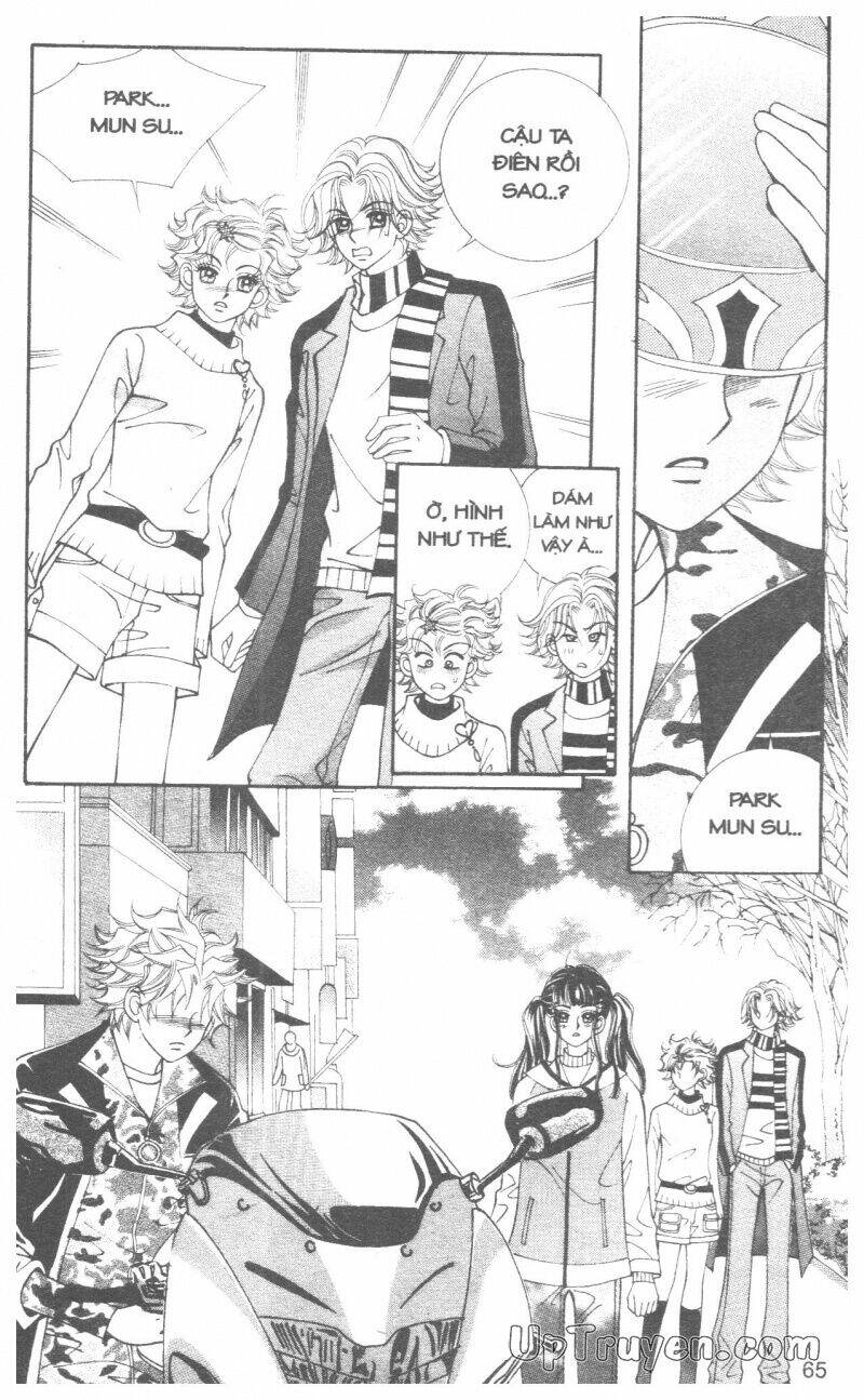 ido ido chapter 15 66