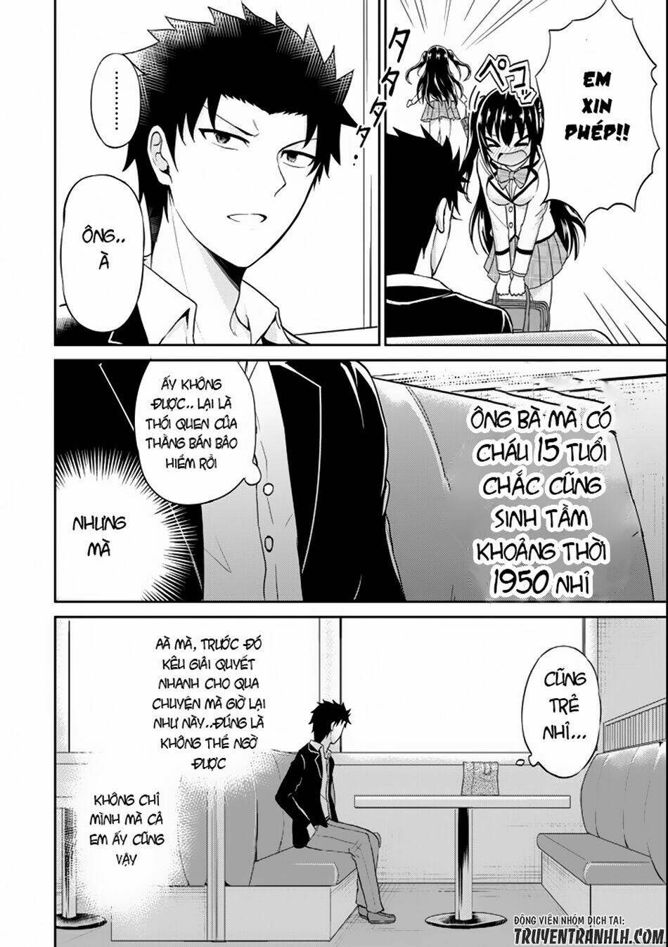 29 to jk chapter 1 48