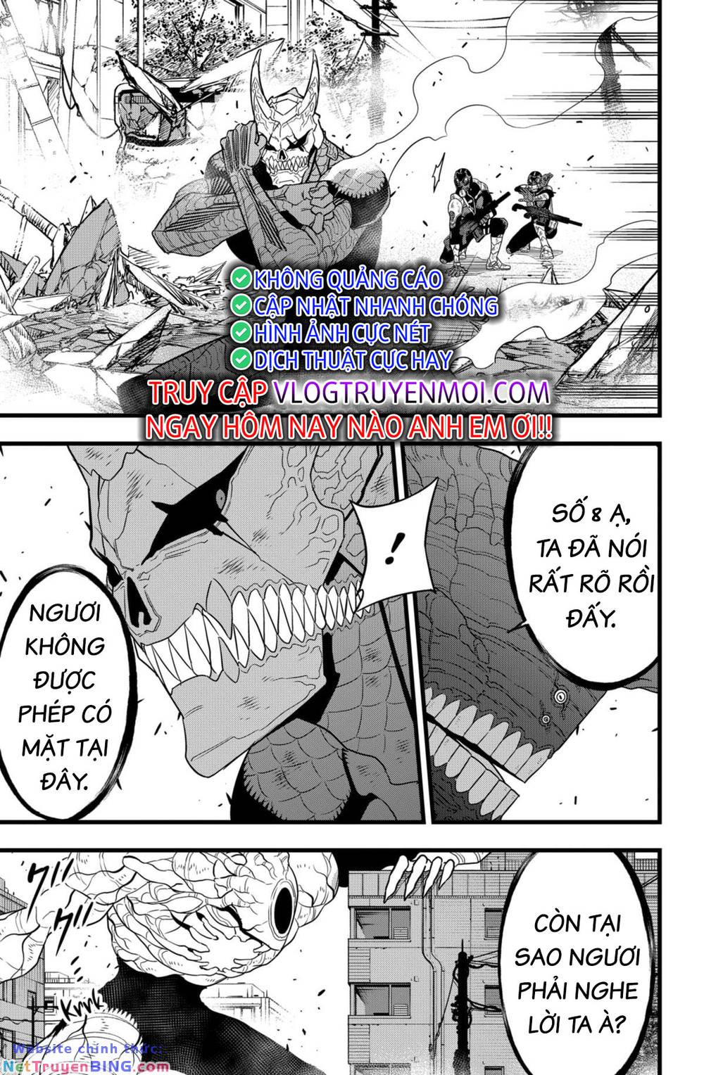 quái vật #8 chapter 98 3