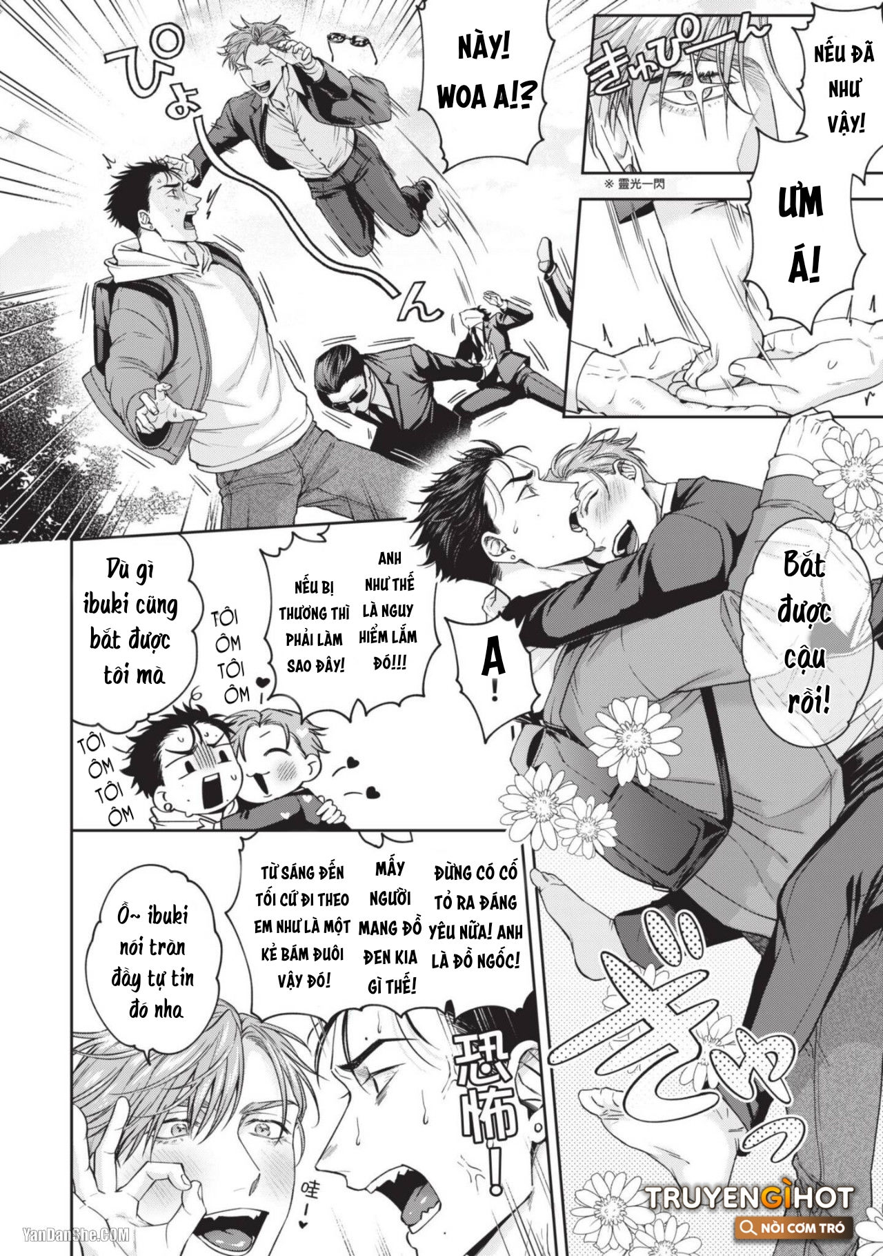 Tiền Bối Dịu Dàng Của Tôi Chapter 3.2 - Trang 8