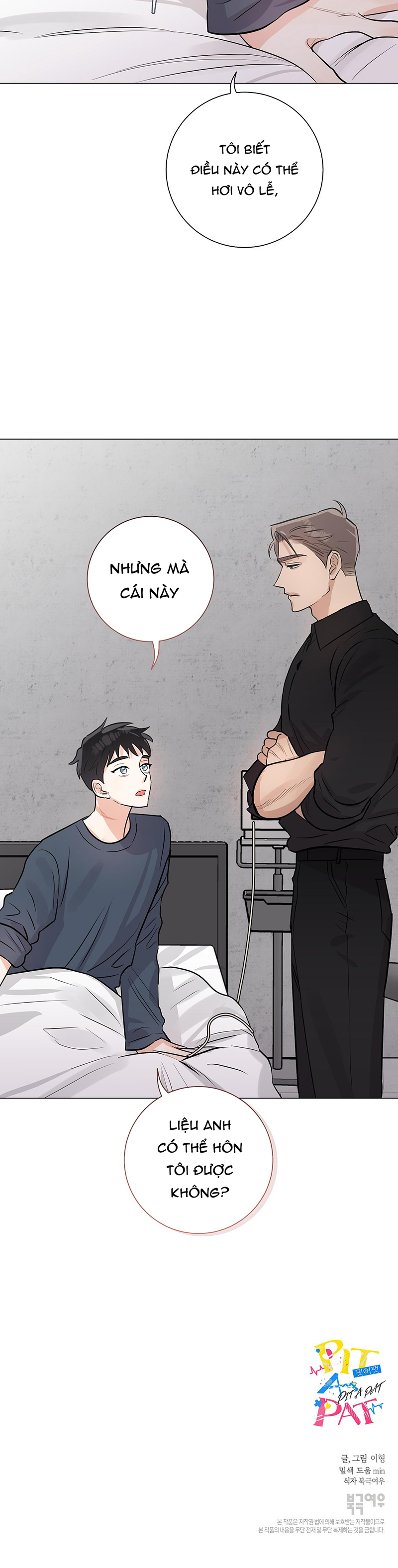 tiếng đập con tim chapter 4 18