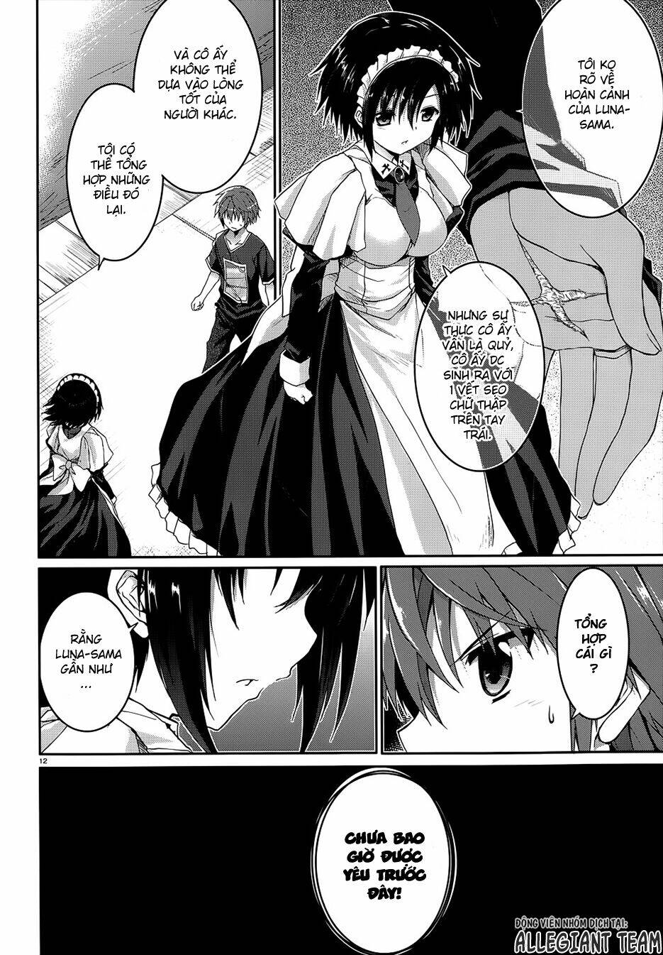 tsuki tsuki! chapter 35 10