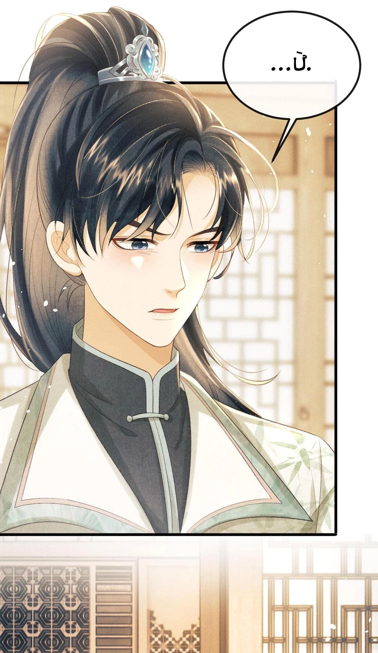 tướng quân luôn tự coi mình thành thế thân chapter 31 40