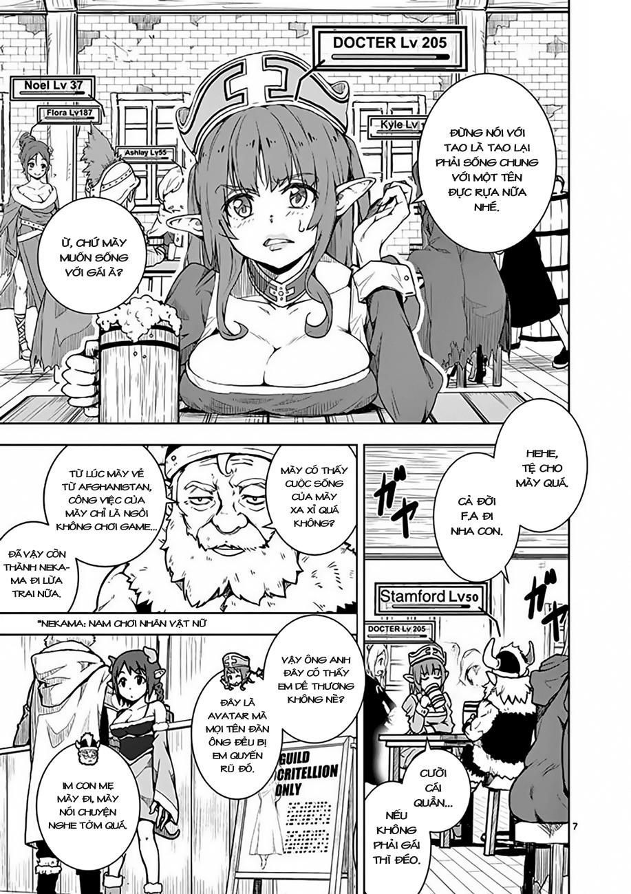 i am sherlock chapter 0 11