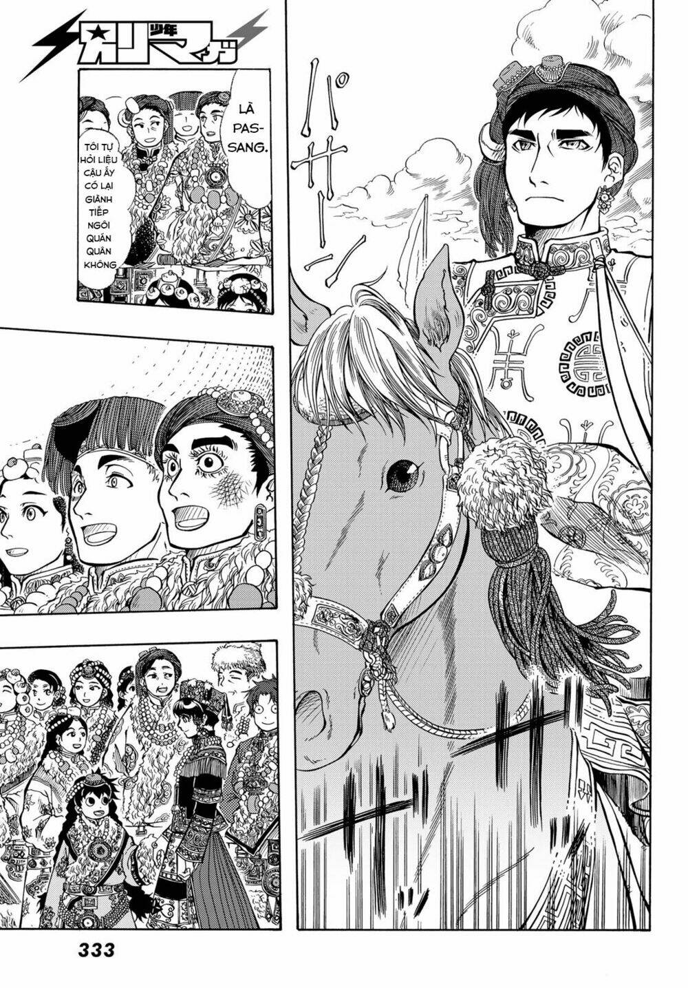 blissful land chapter 14 26