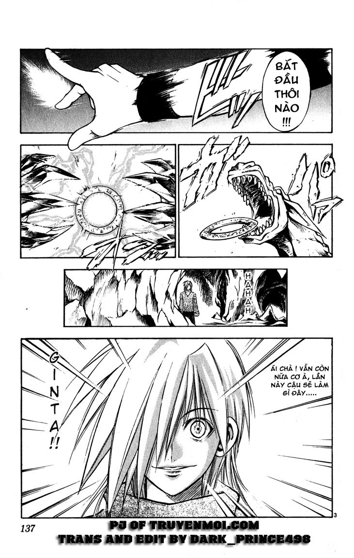 mar heaven chapter 39 3