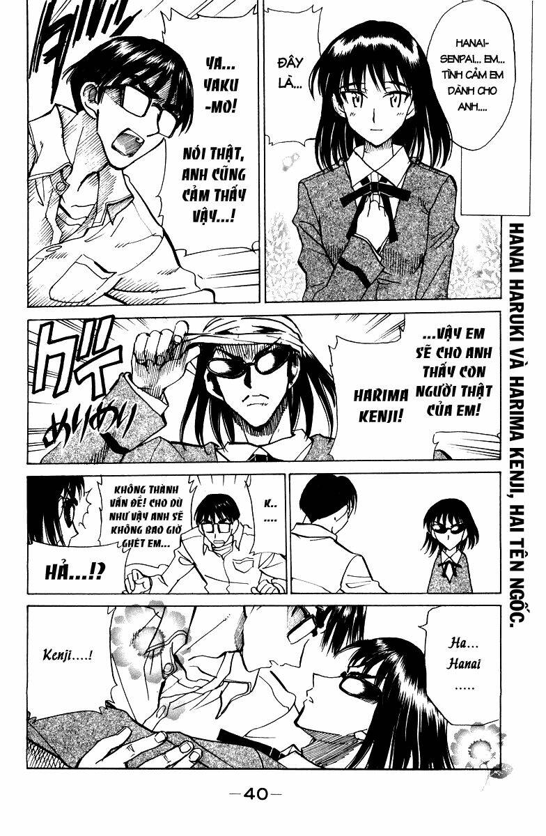 school rumble chapter 112 3