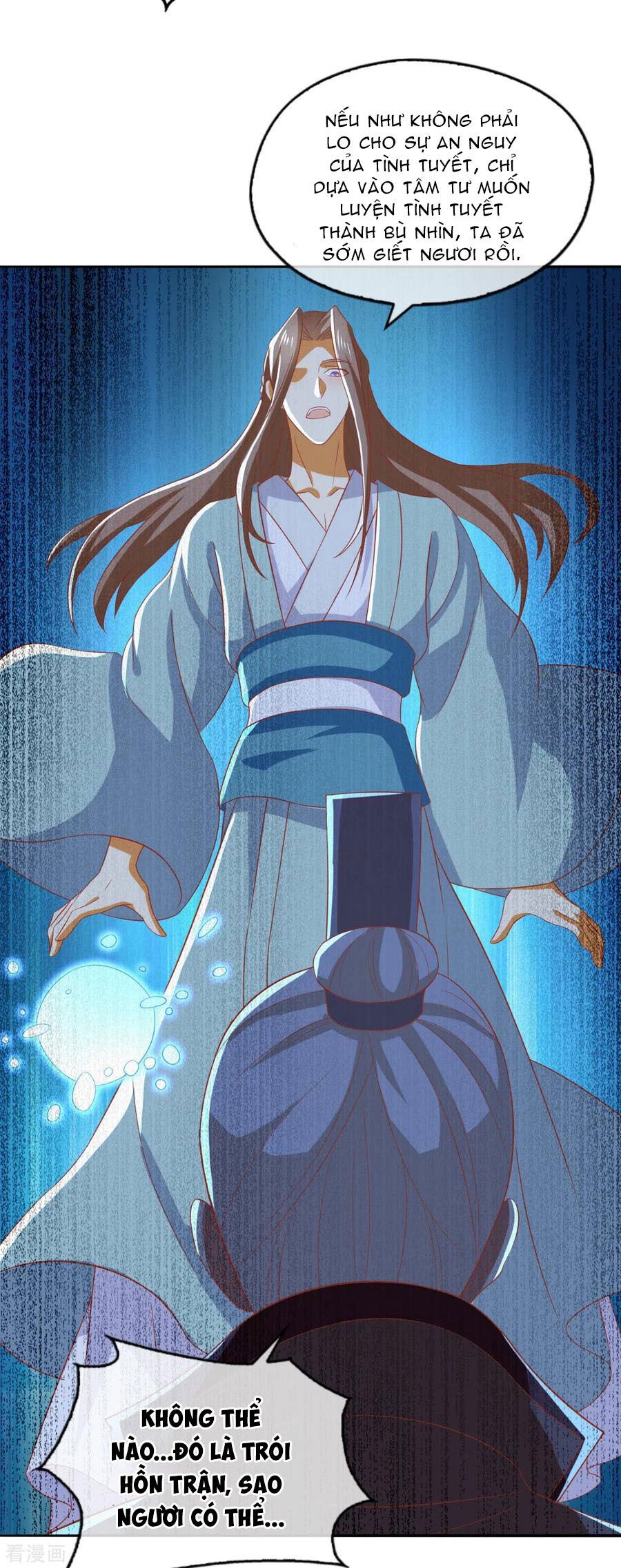 Khuynh Thành Cuồng Phi Của Tà Vương chapter 166 - Trang 18