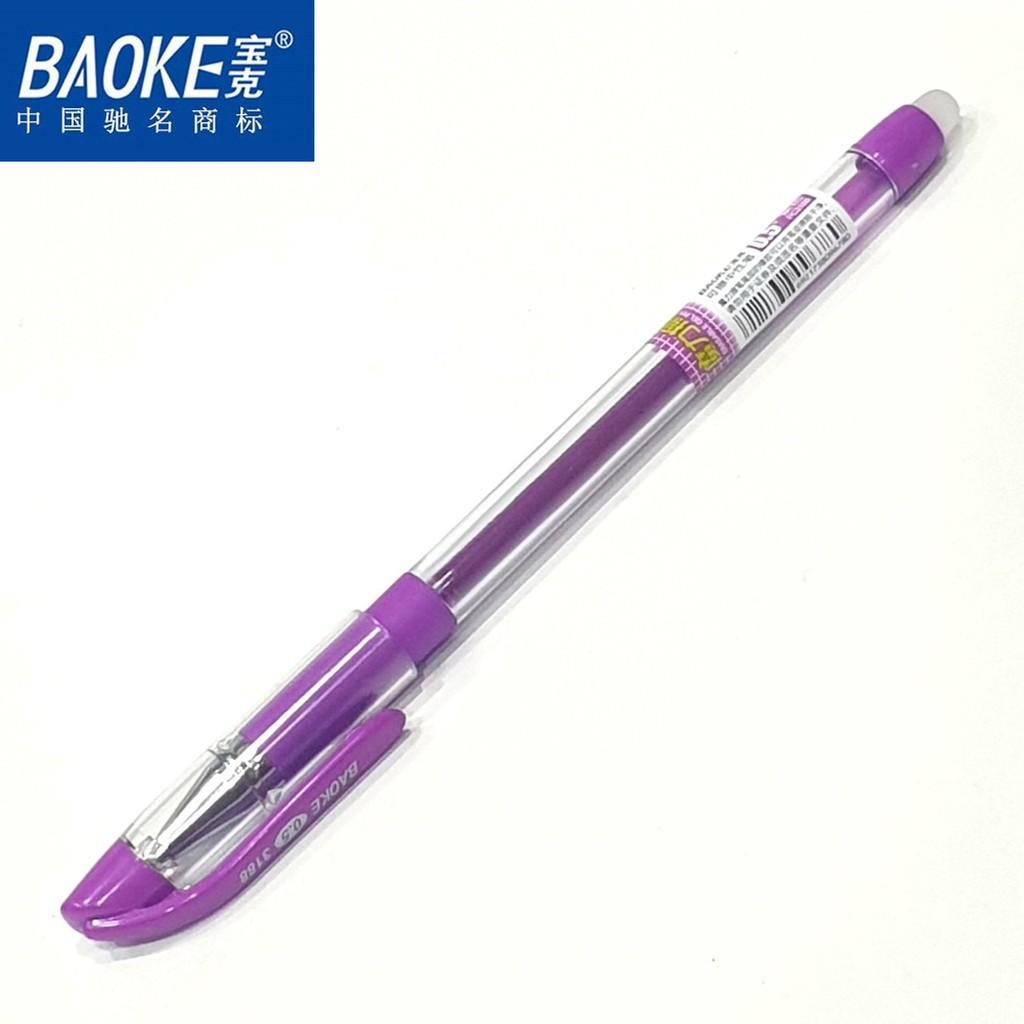 Bút gel xóa được 0.5mm BAOKE - PC3188