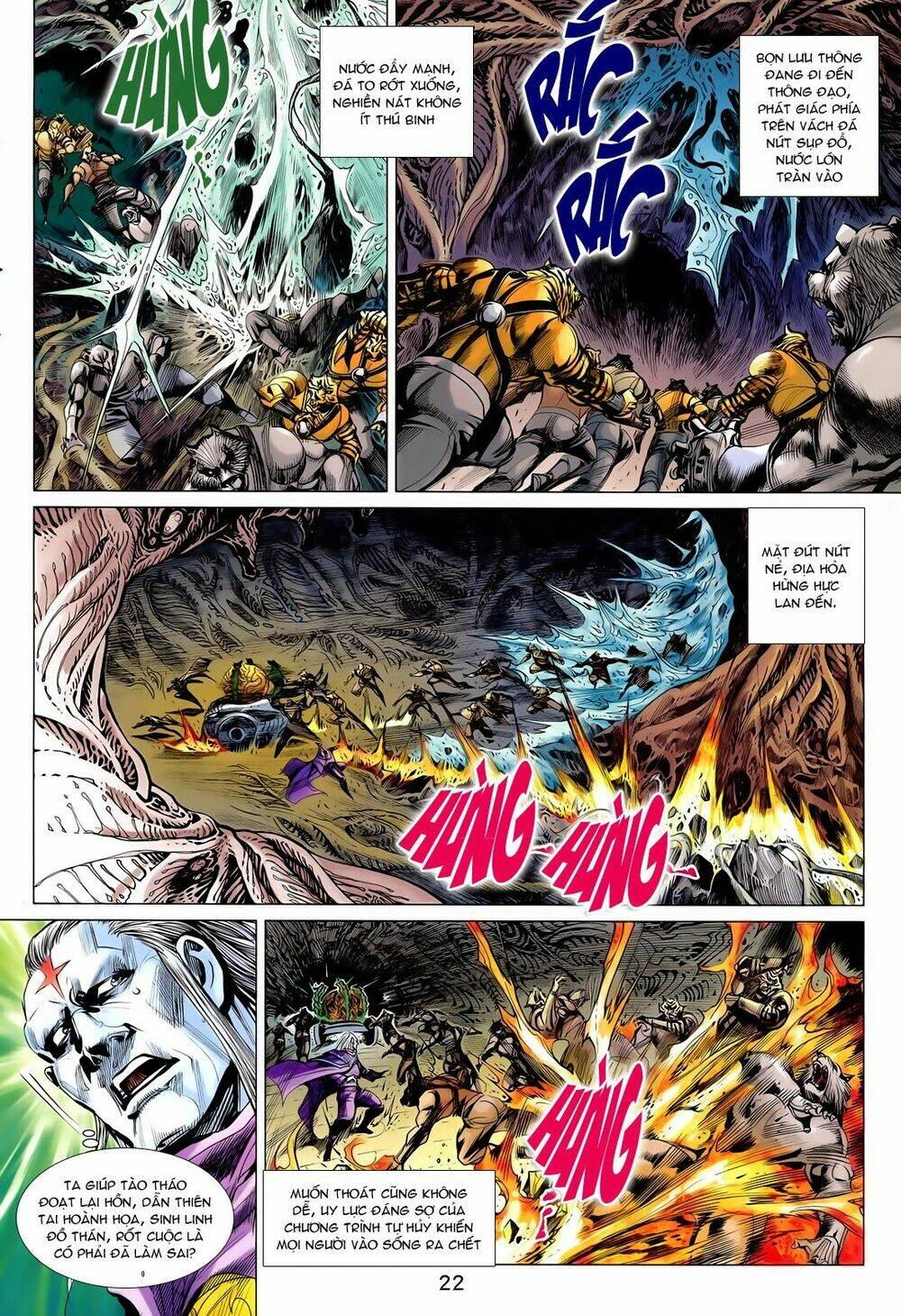 thần binh vấn thiên chapter 13 21