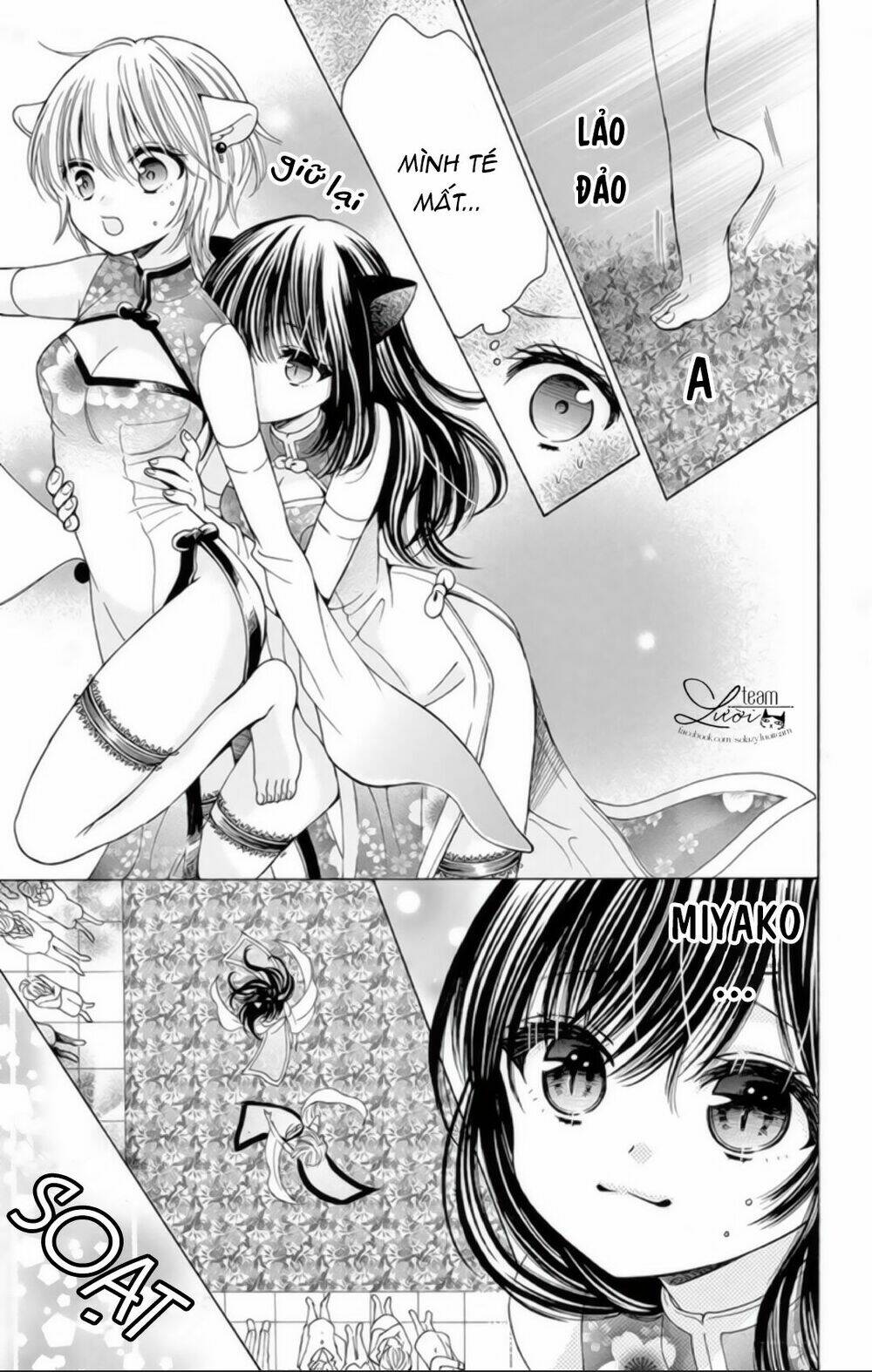 kuzu to kemomimi chapter 18 23