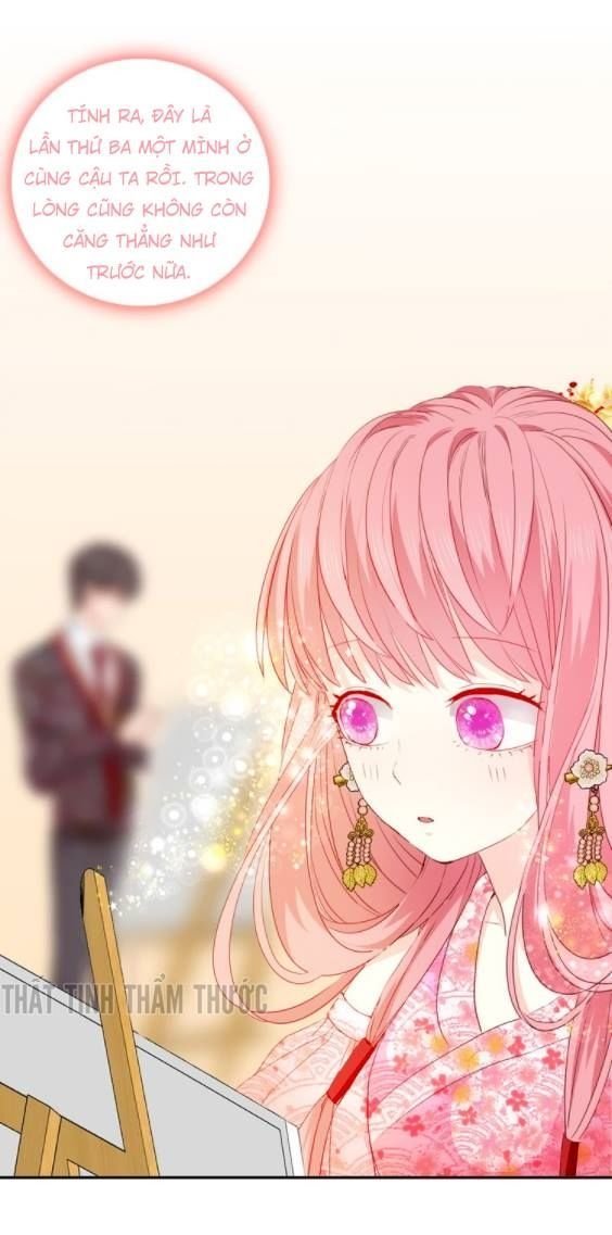 mộng văn sơn hải kinh chapter 10 27