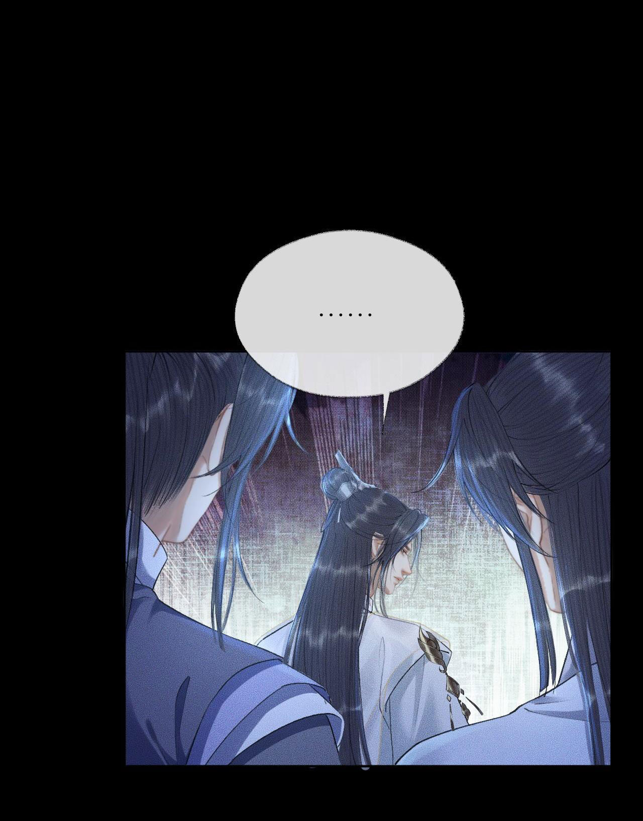 husky và sư tôn mèo trắng chapter 14 39