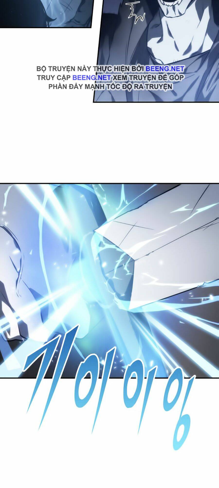 toàn trí độc giả - omniscient reader chapter 21 47