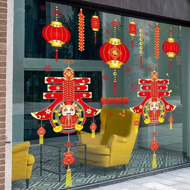 Decal Tết HÍT TĨNH ĐIỆN - 2 Dây chữ Phúc phối lồng đèn đỏ