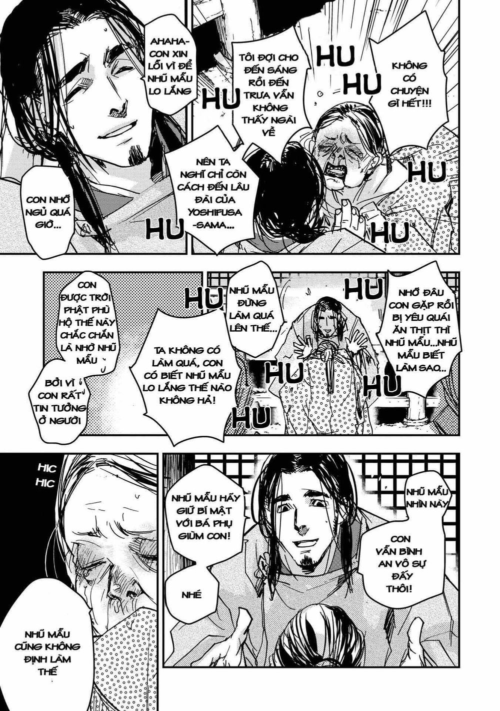 ứng thiên môn chapter 19 14