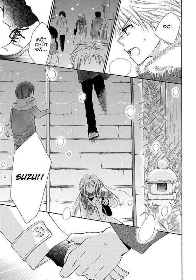 me and big sister’s marriage chapter 1 23