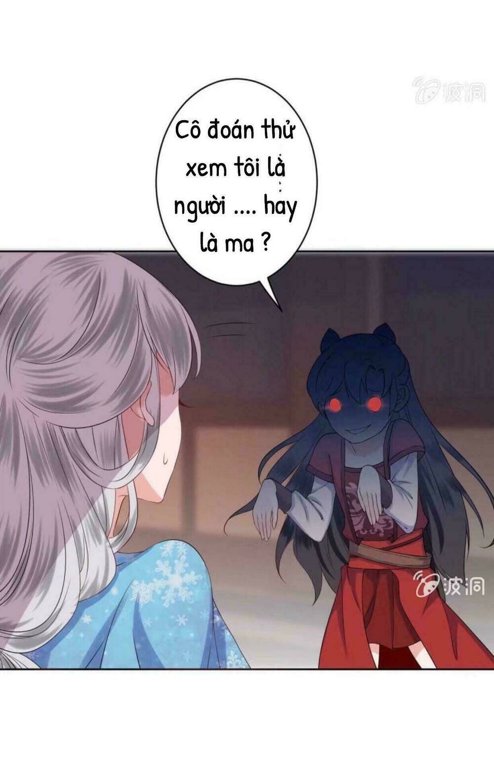 theo đuổi hoàng tử quá khó a~ chapter 20 4