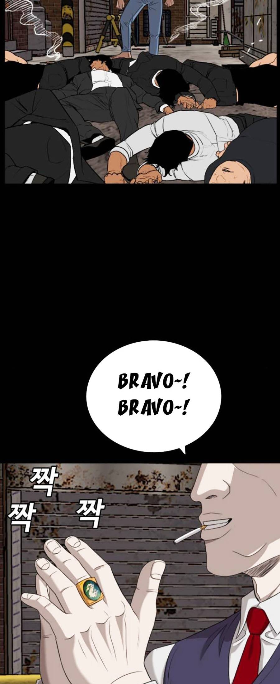 người xấu chapter 134 55