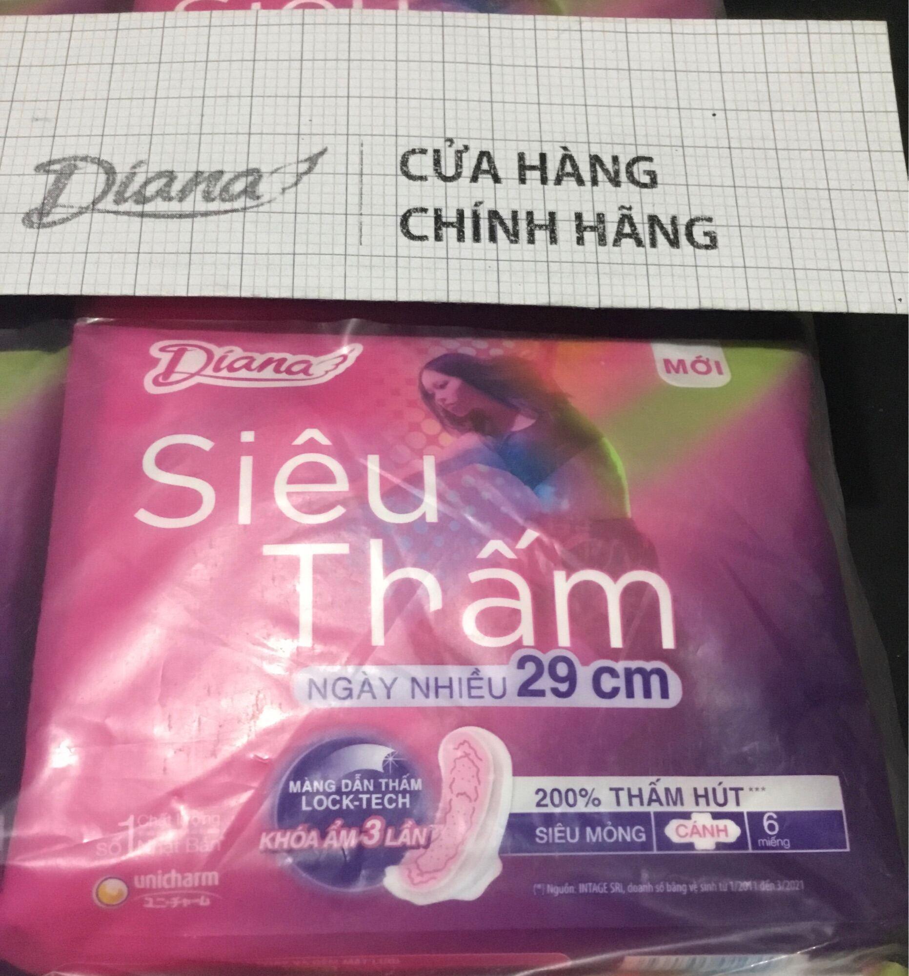 Combo 6 Gói Băng Vệ Sinh Diana Siêu Thấm Ngày Nhiều 29cm Siêu Mỏng Cánh 200% Thấm Hút- HSD luôn mới