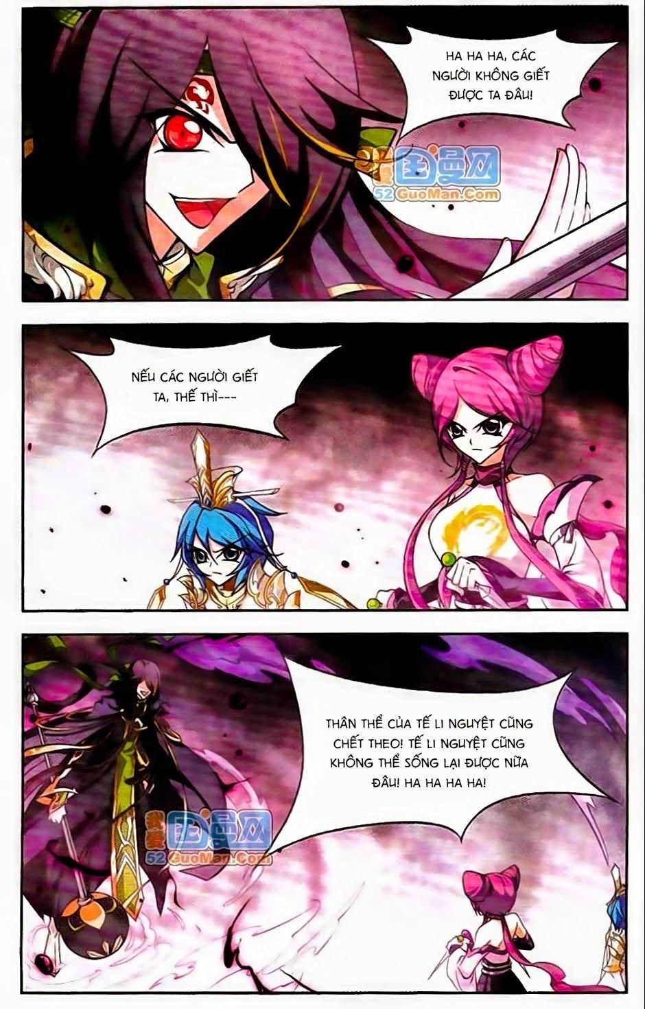 mỹ hình yêu tinh đại hỗn chiến ngoại truyện chapter 131 4