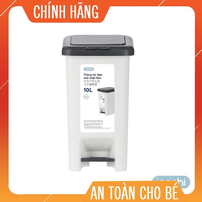 Thùng rác đạp chữ nhật Inochi 10L (tiêu chuẩn Nhật Bản