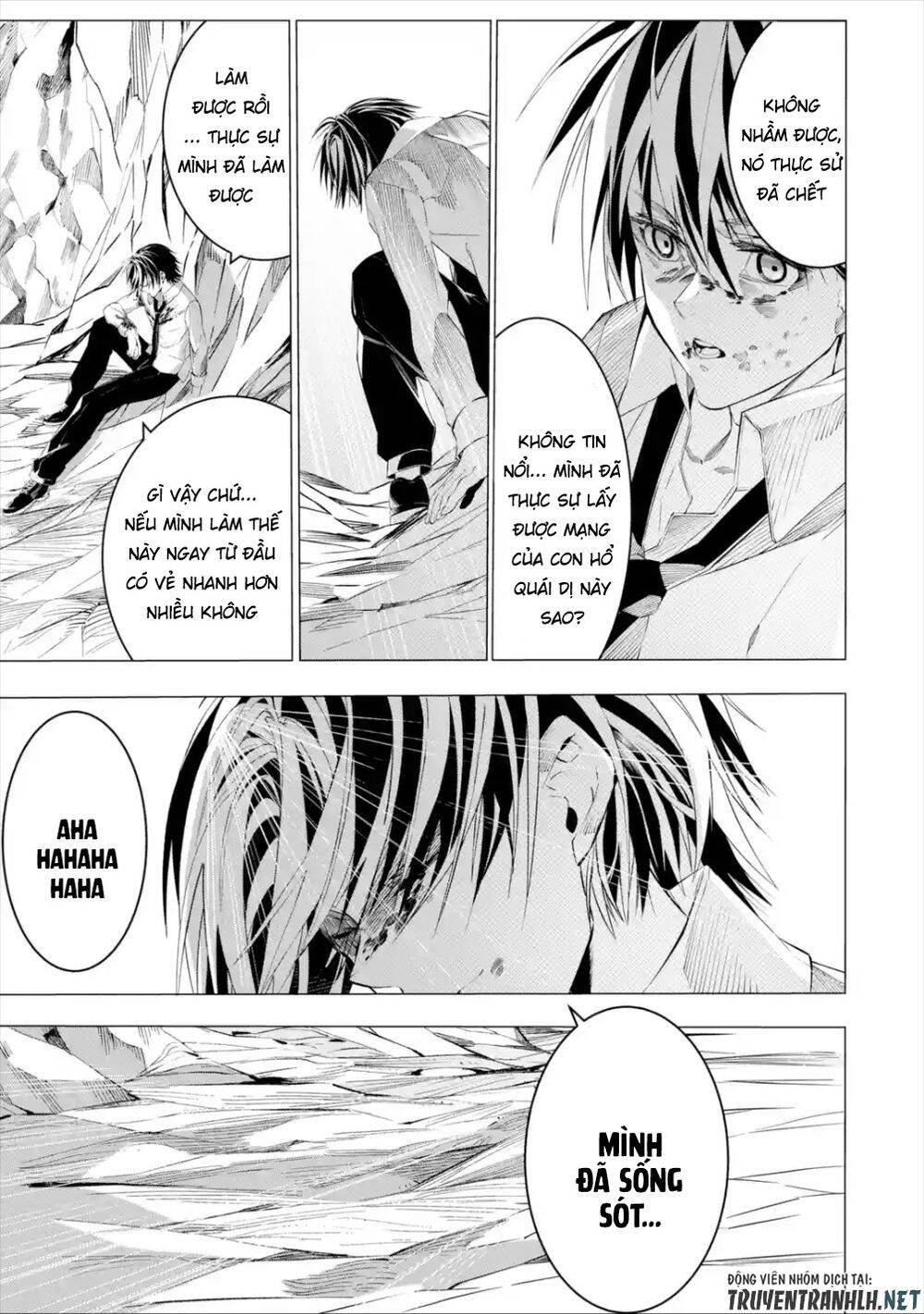 sarariiman no fushigina dungeon chapter 1.2 21