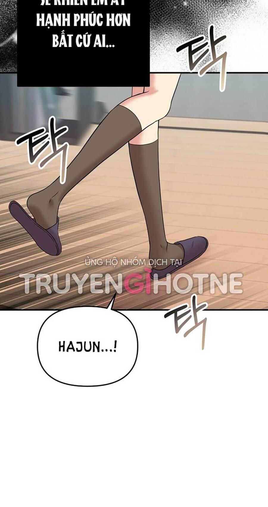 gửi em, người nuốt trọn vì sao chapter 113.2 35