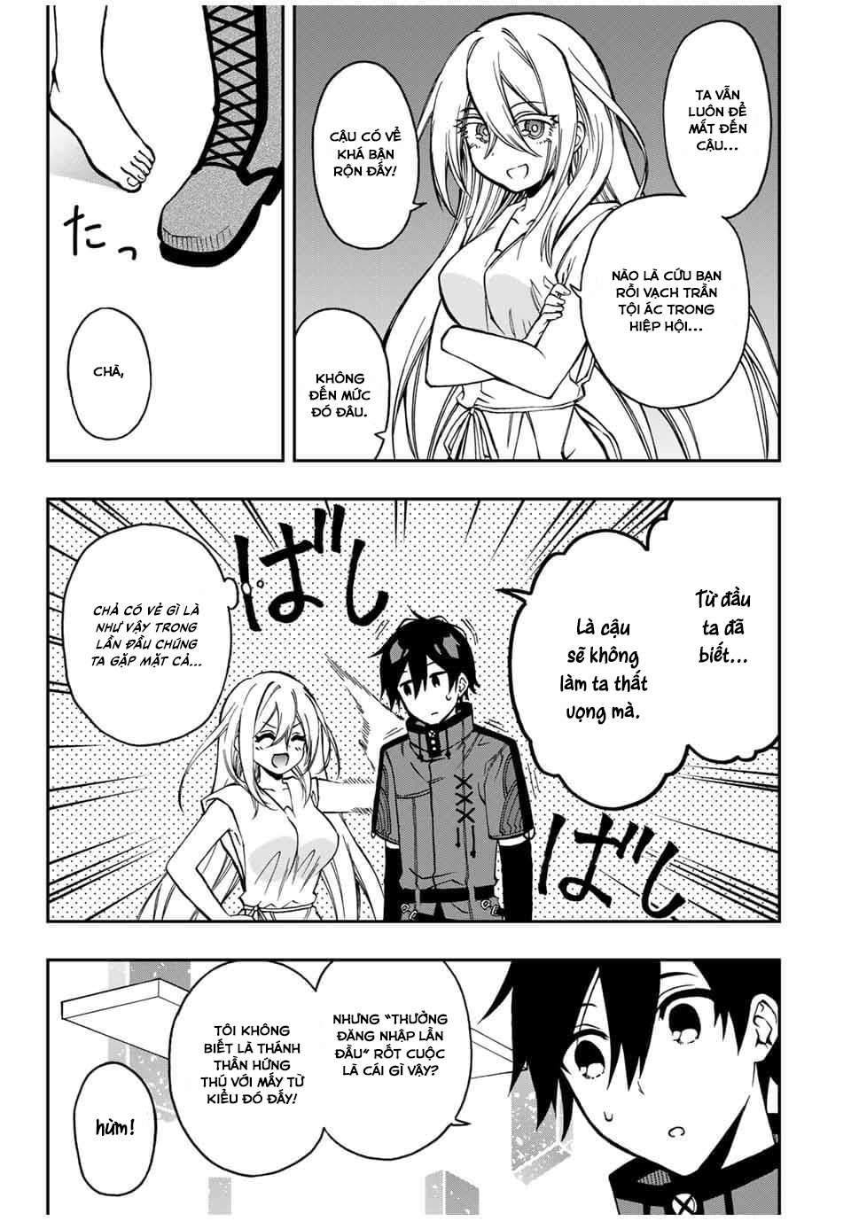 rettou hito no maken tsukai: sukiruboudo wo kushi shite saikyou ni itaru chapter 44 9