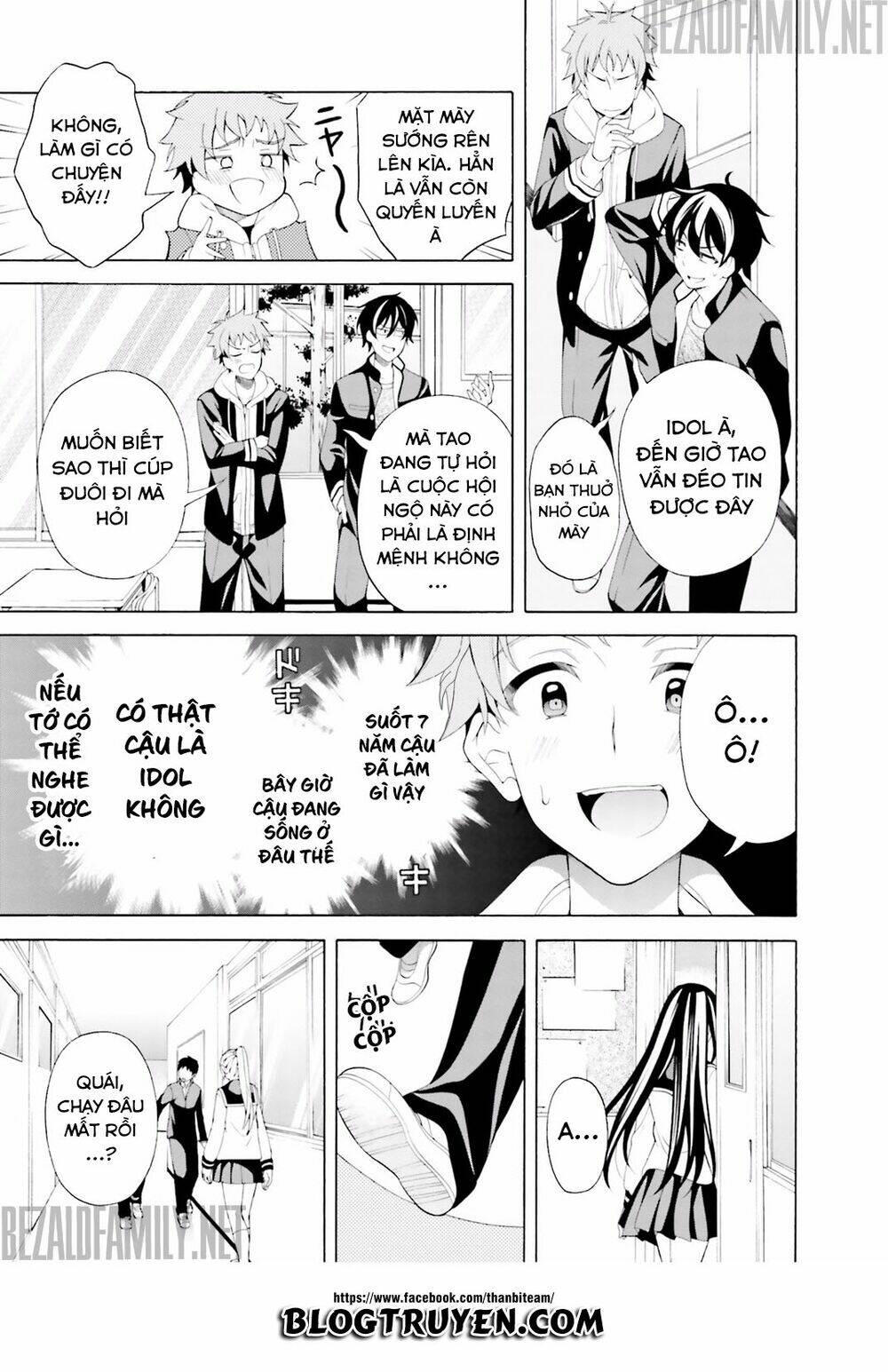 itsuka, kimi ga mezametara chapter 1.1 16