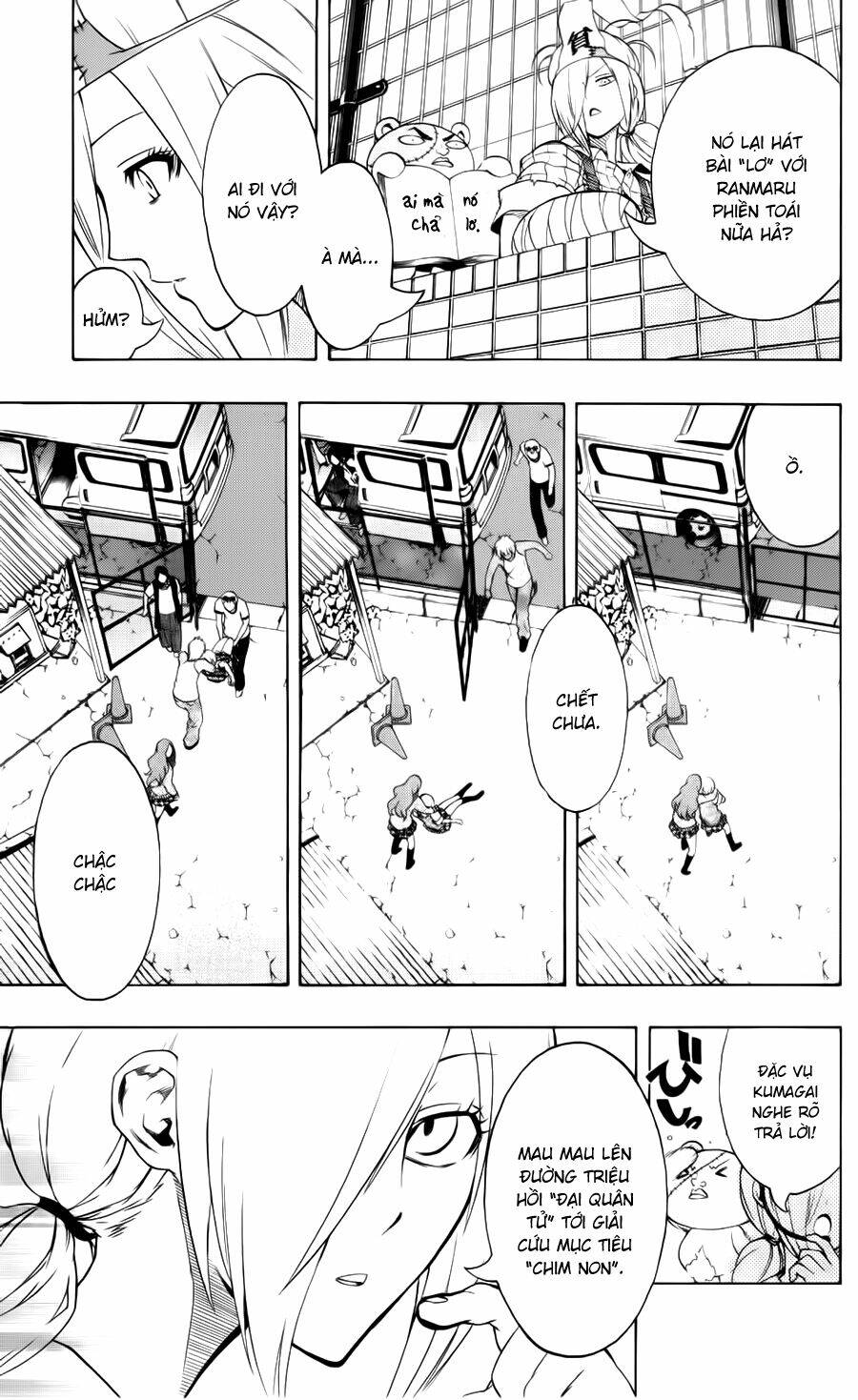 binbougami ga! chapter 12 24