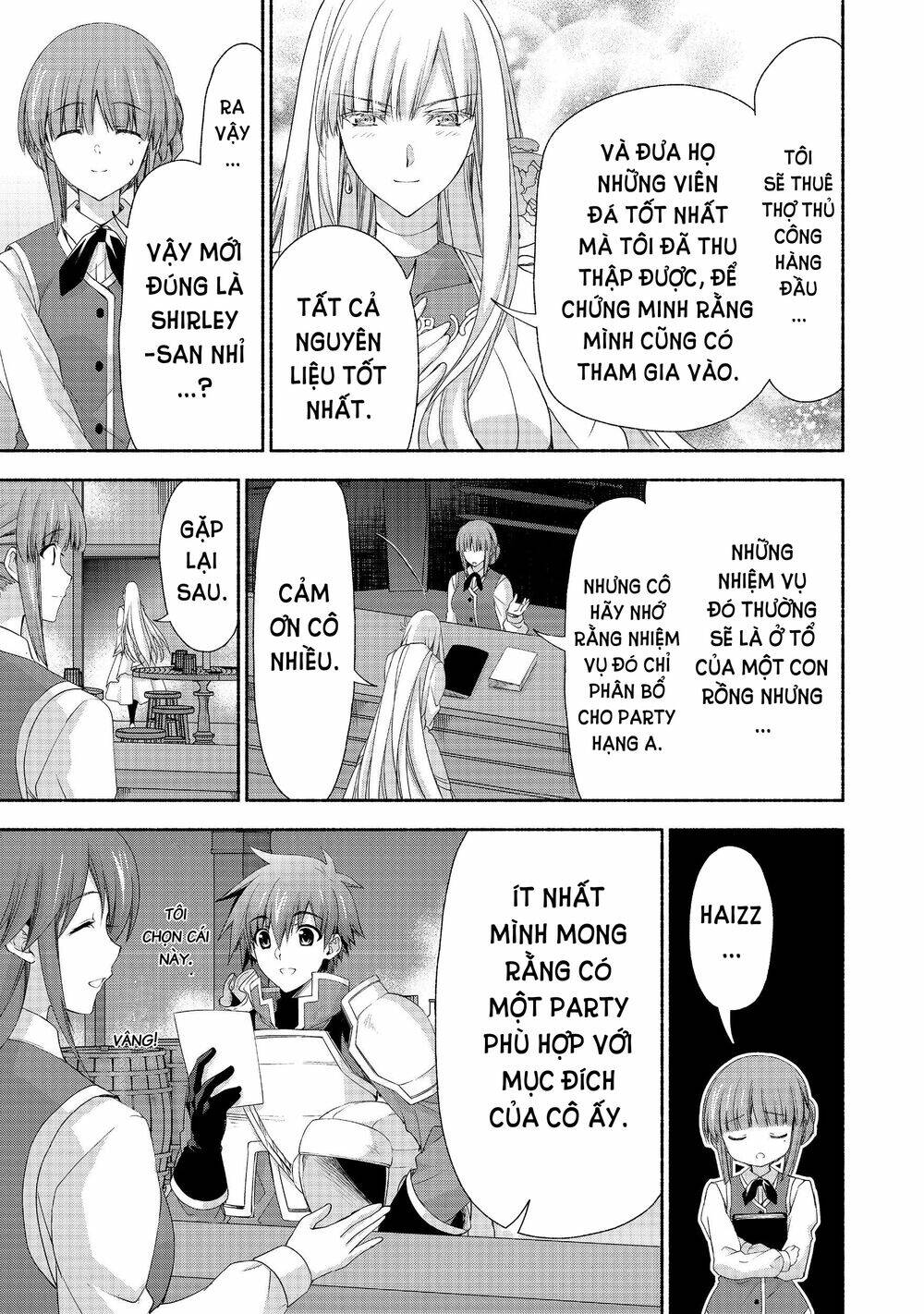moto kizoku reijou de mikon no haha desuga, musumetachi ga kawaii sugite boukenshagyo mo ku ni narim chapter 4 27