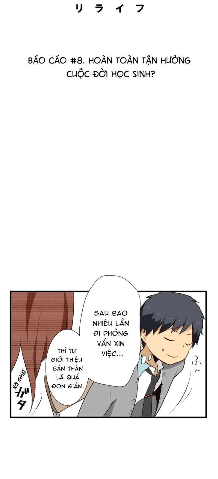 relife chapter 8 2