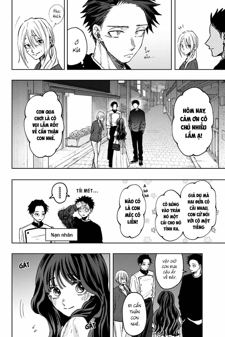 the fragrant flower blooms with dignity - kaoru hana wa rin to saku chapter 76 12