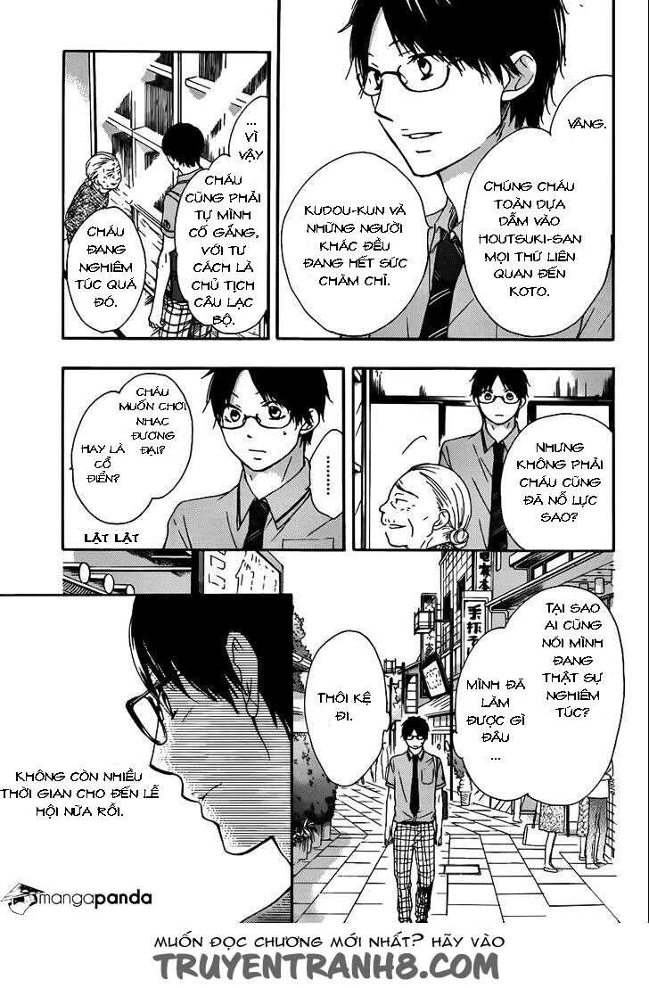 kono oto tomare! chapter 15 3