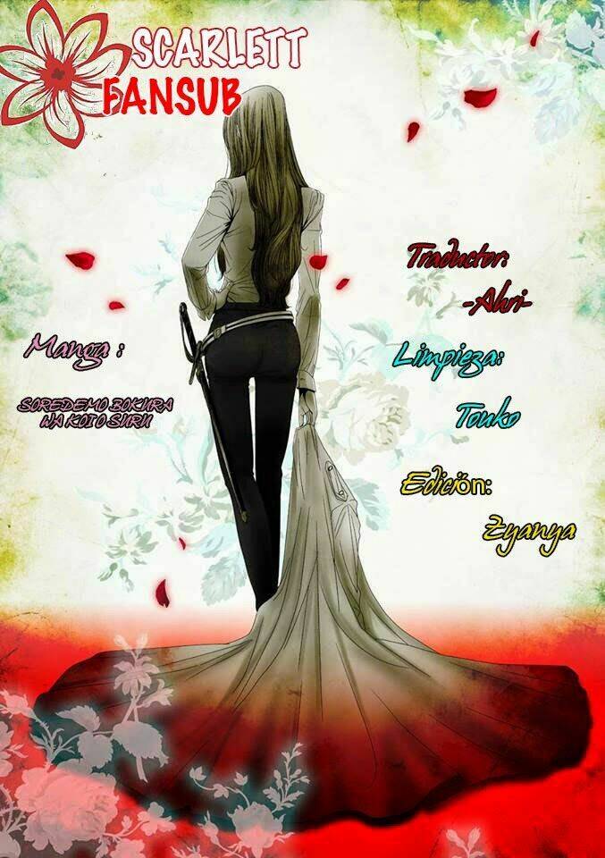 soredemo bokura wa koi o suru chapter 1 38