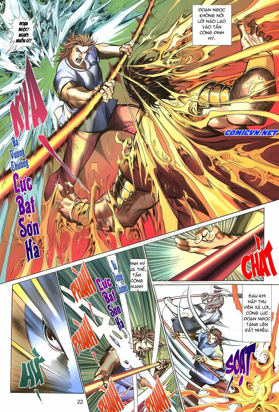 thất chủng vũ khí chapter 17 22