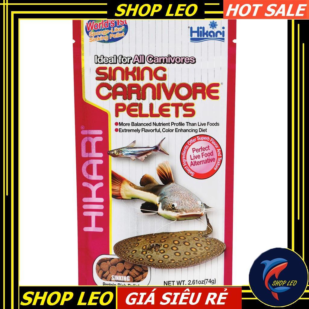 Thức ăn HIKARI Tropical Sinking CARNIVORE Pellets - Thức ăn chuyên dụng cho cá tầng đáy - Pleco - Cá săn mồi