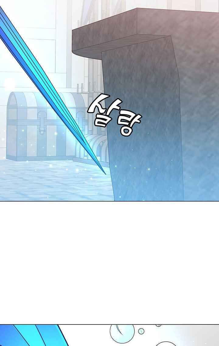 Anh Hùng Mạnh Nhất Trở Lại chapter 52 22