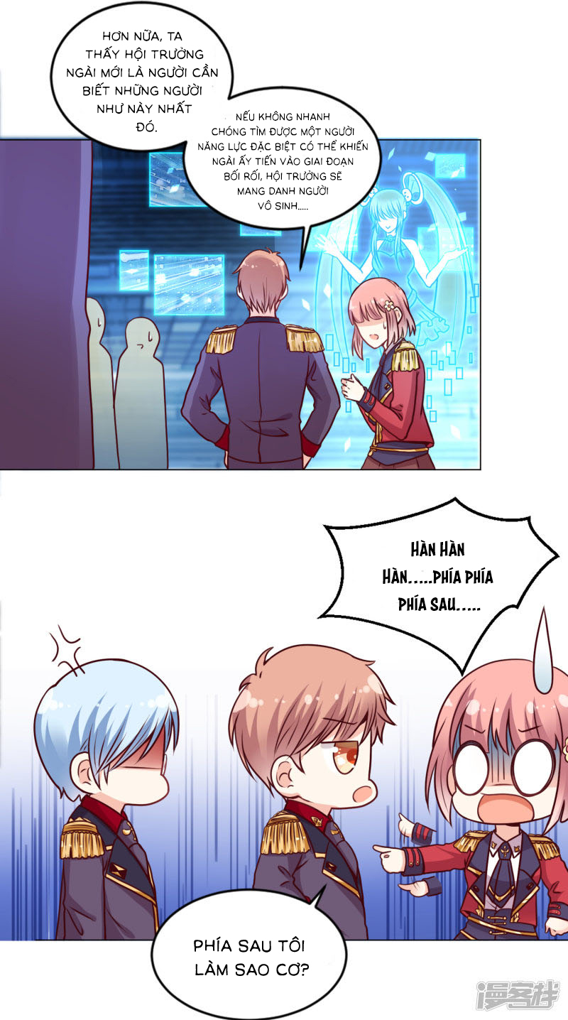 đế quốc tinh tế đệ nhất sủng hôn. chapter 17 10