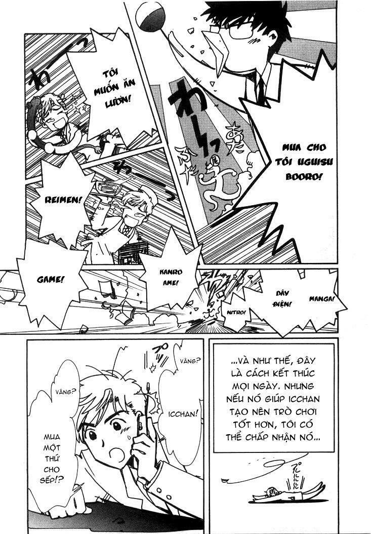 angelic layer chapter 16.5 3