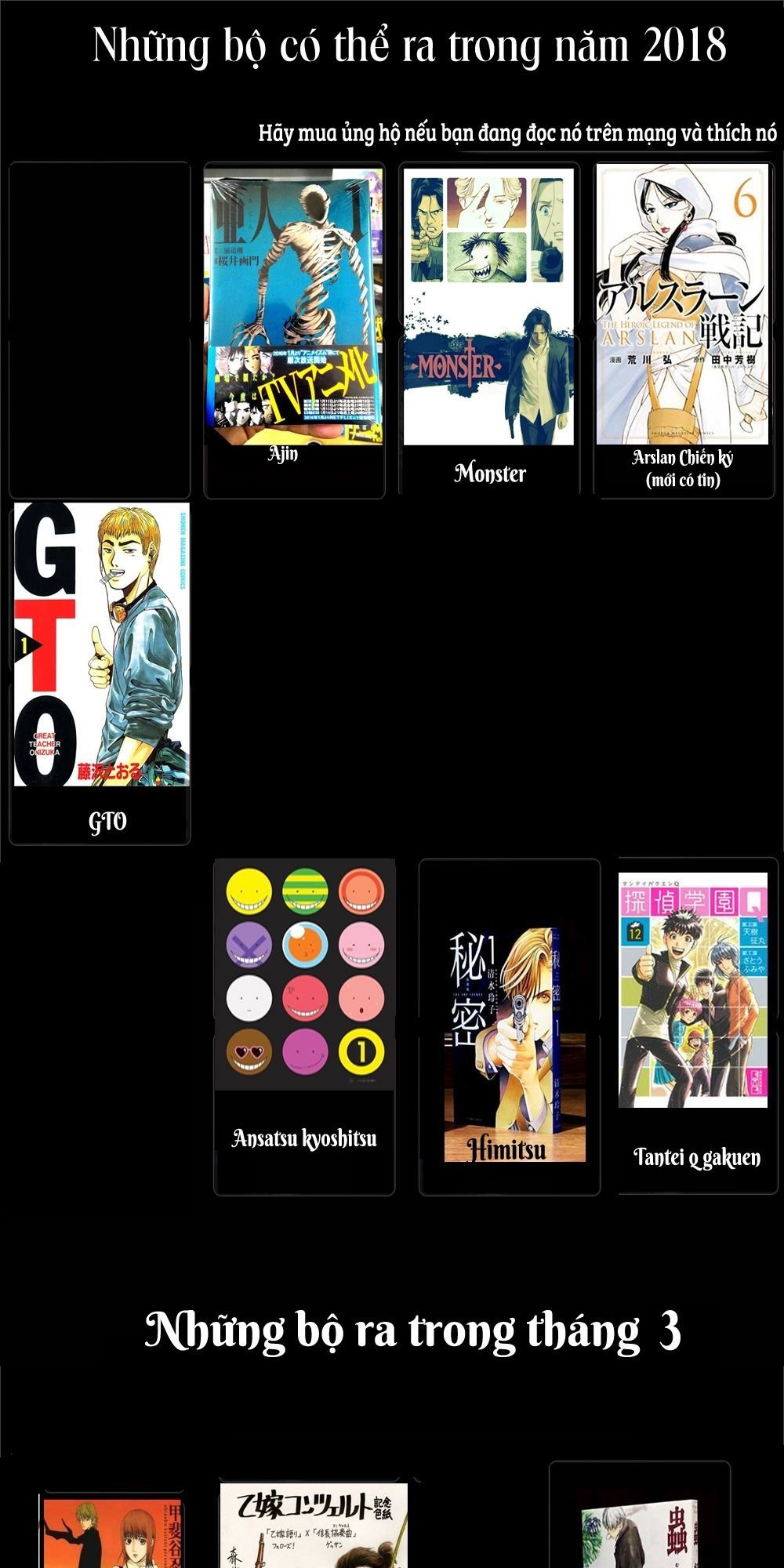 haruko ichikawa sakuhinshuu chapter 2 46