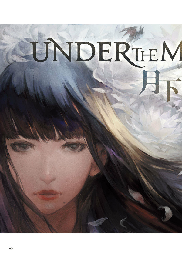 Sách ngoại văn: FINAL FANTASY XIV: STORMBLOOD | Art Of The Revolution - Eastern Memories